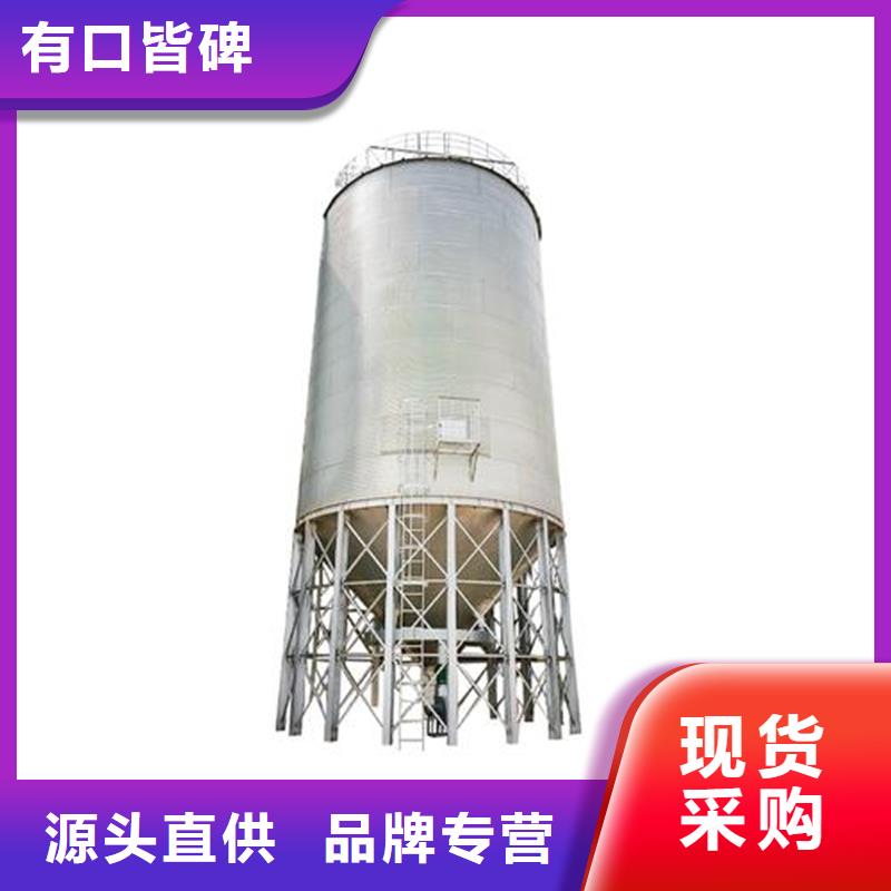 装配式粮仓厂家实力可靠