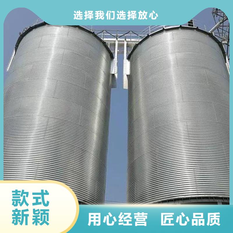 粮食立式筒仓厂家-值得信赖