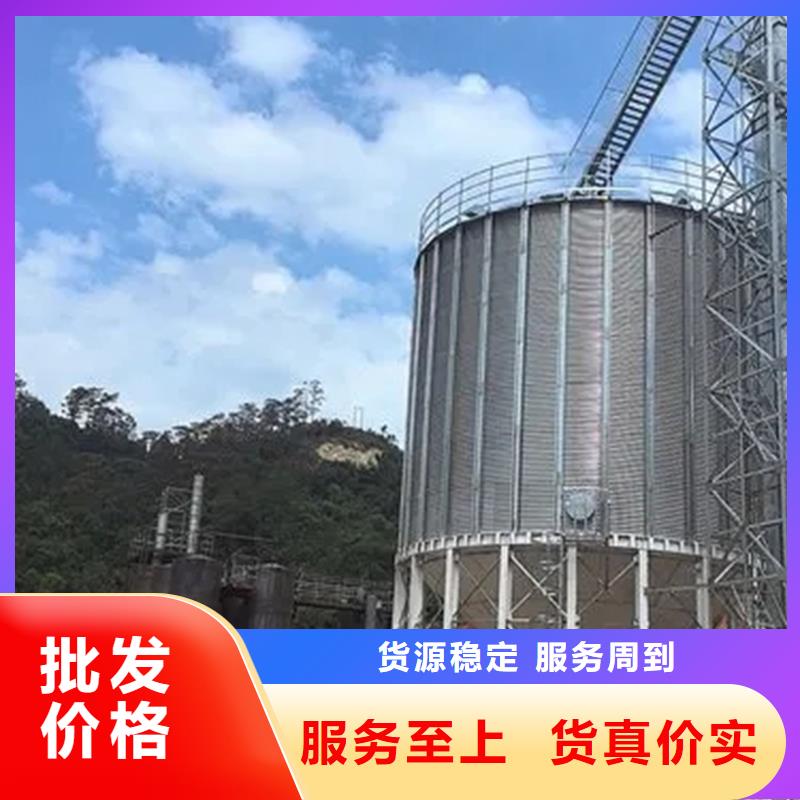 小麦装配式粮仓多年经验