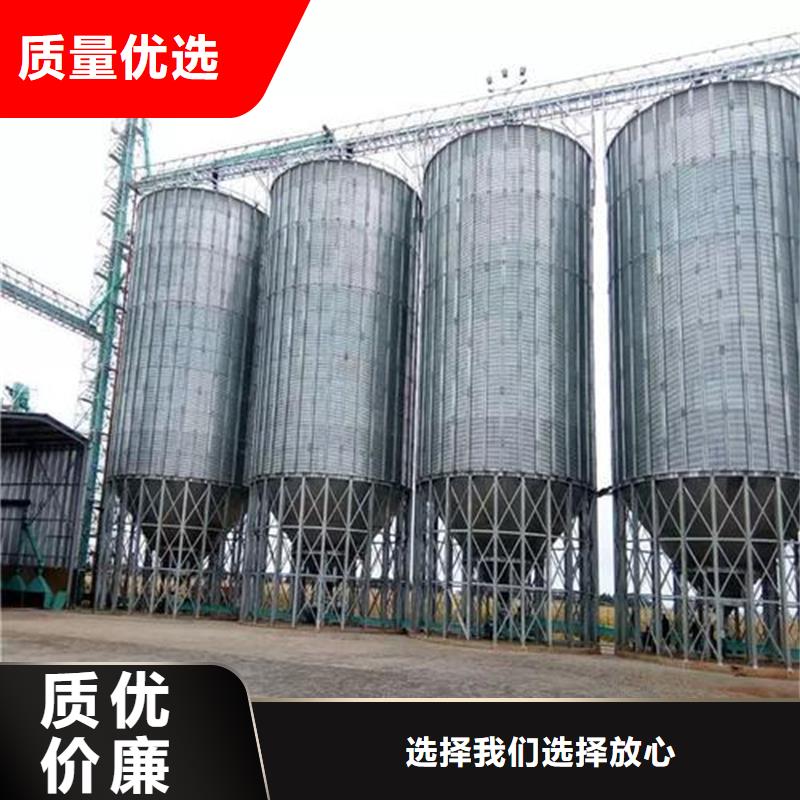 装配式储粮仓厂家-可来厂参观