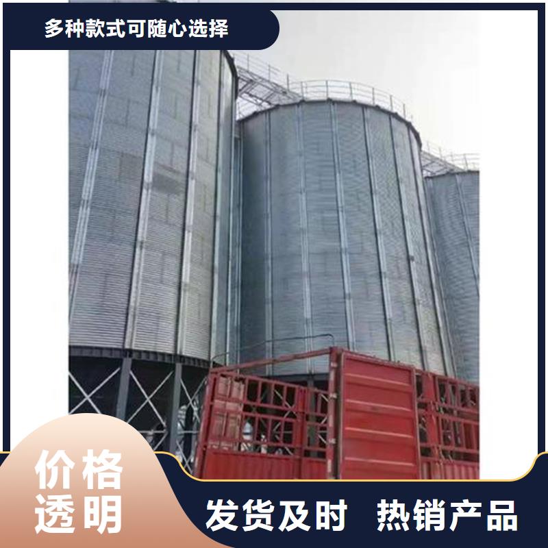 小粮仓钢板仓价格厚道