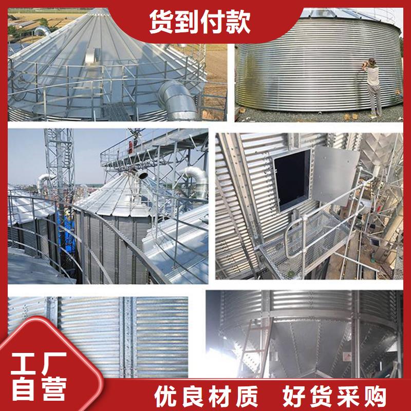 常年供应小粮仓钢板仓-靠谱