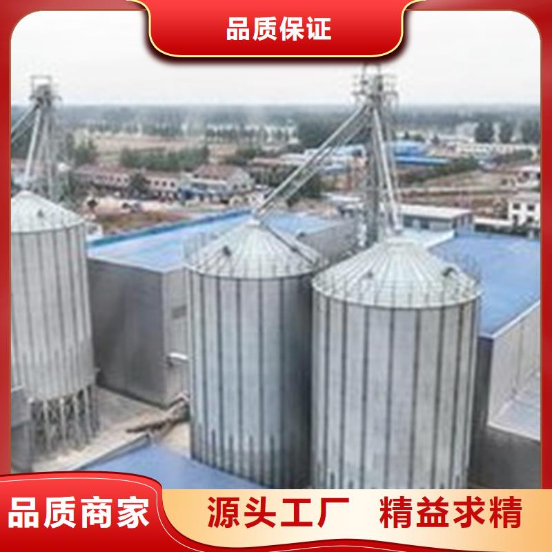 装配式粮食钢板库图片