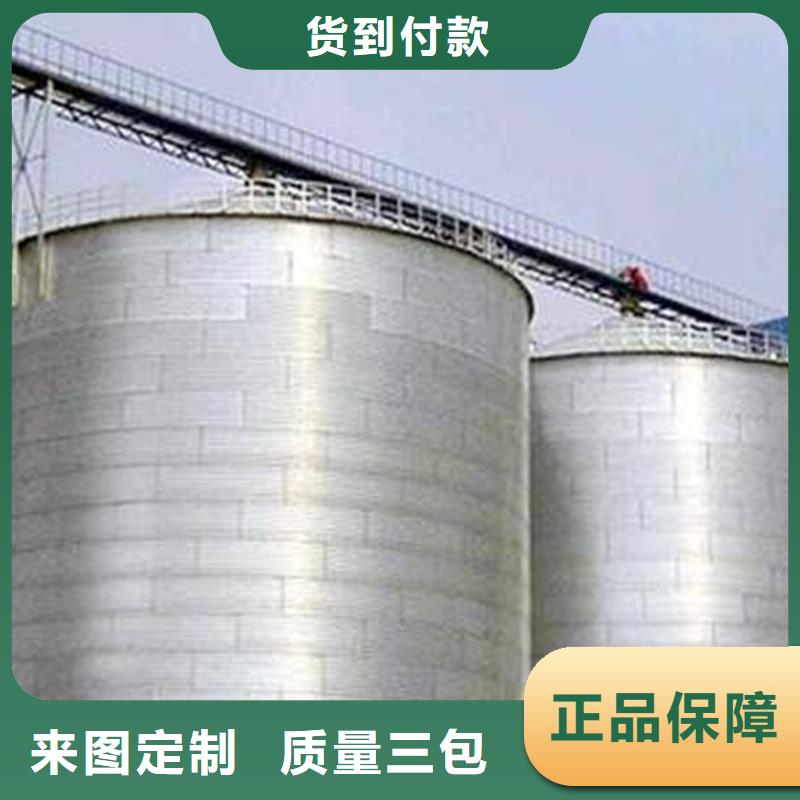 镀锌板钢板仓质量广受好评