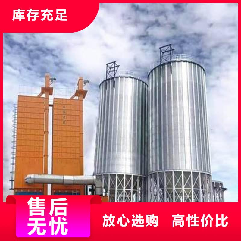 玉米豆类装配式粮仓产地货源