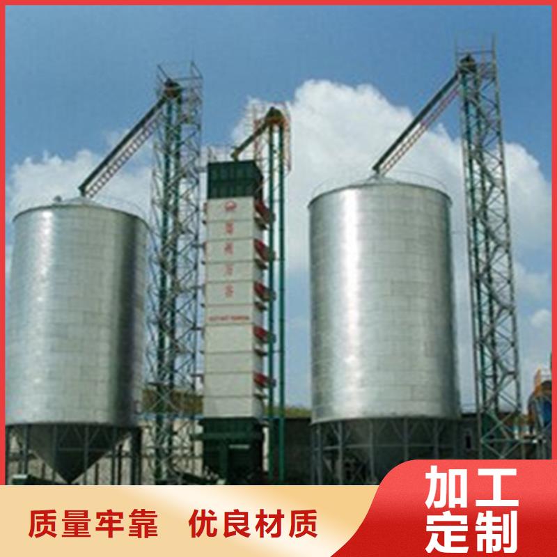 2025型号齐全#镀锌板粮仓#直接报价