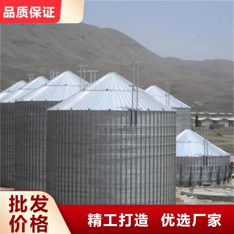 立筒装配式粮仓钢板仓质量为本