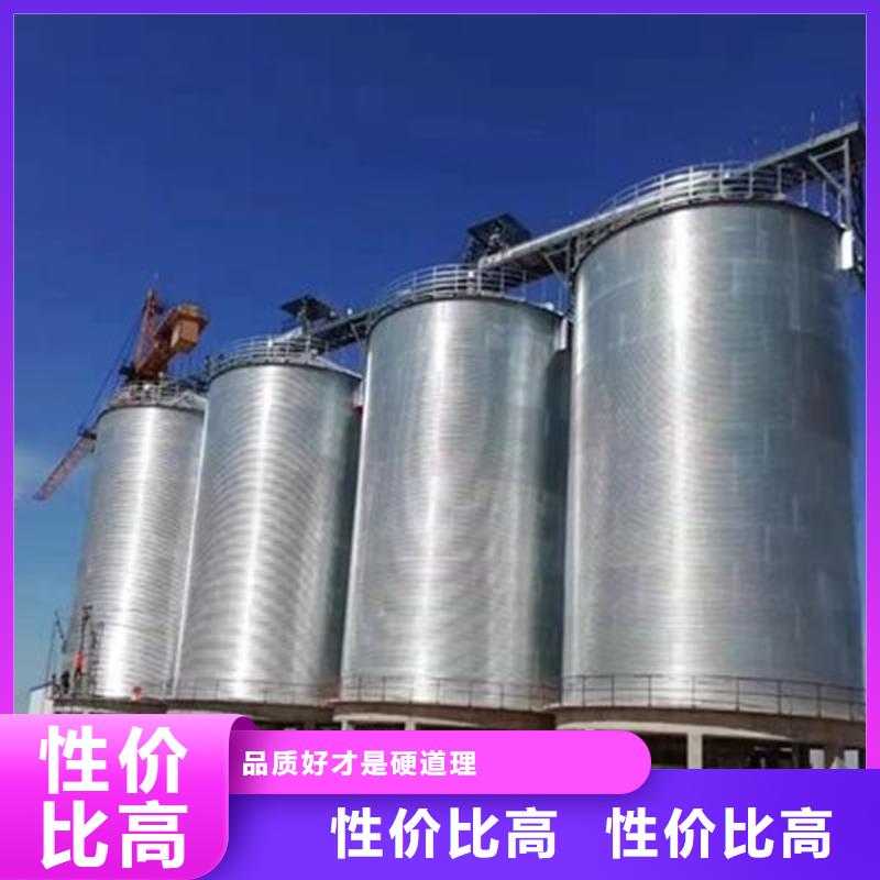 玉米储存罐-我公司资质齐全