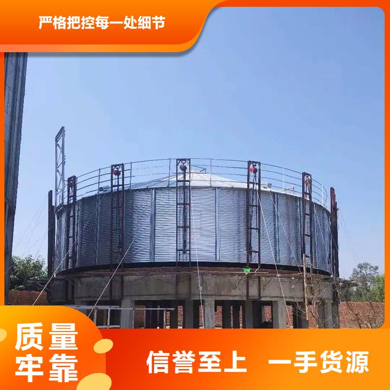 立式玉米钢板仓公司