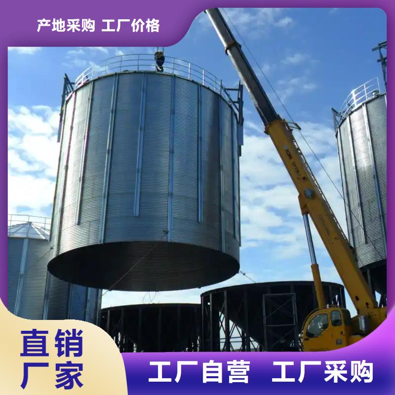 找种子储存仓-实体厂家可定制