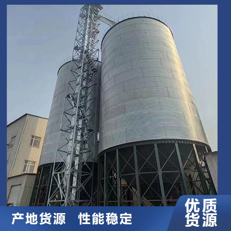 小麦立筒仓定做_裕盛钢板仓有限公司
