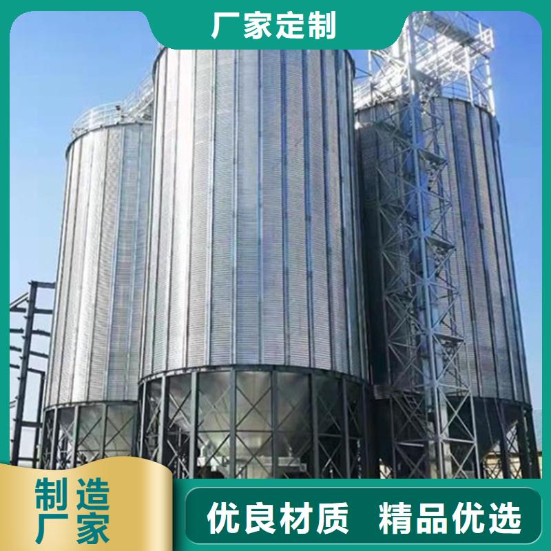 装配式钢板仓-可在线咨询