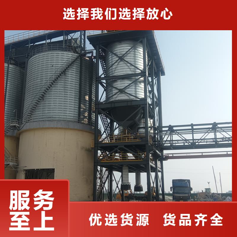 小型粮食设备_[裕盛钢板仓有限公司]