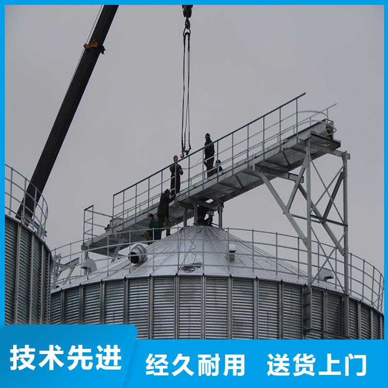 信誉好的装配式粮仓生产厂家