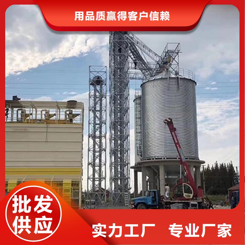 500吨装配式粮仓存储仓价格合理