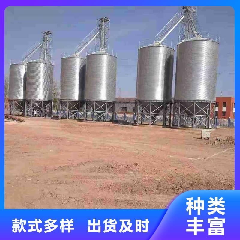 立筒装配式粮仓钢板仓质量优良