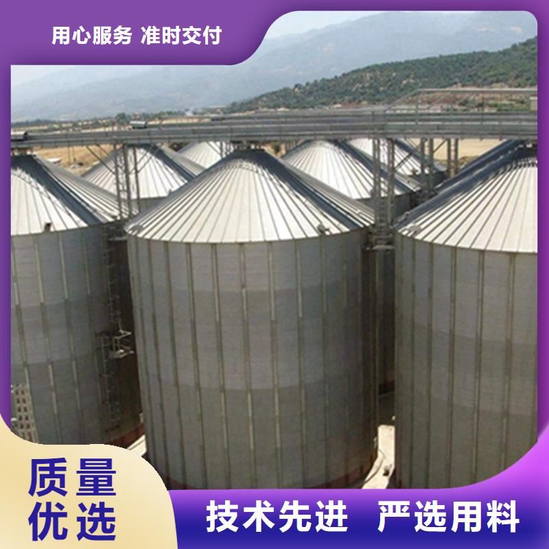 诚信的装配式粮仓立筒仓生产厂家