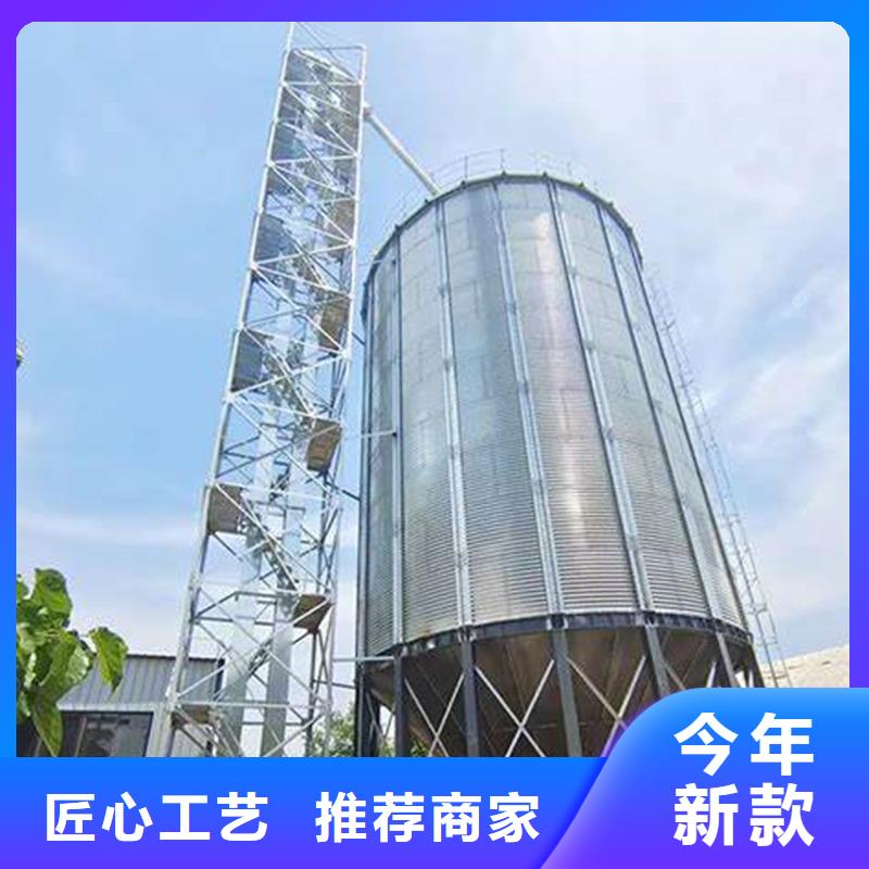 供应批发大型粮囤-品牌