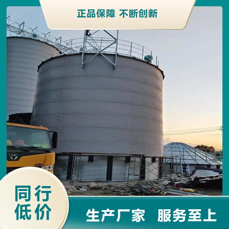 #粮食仓储设施#货源充足