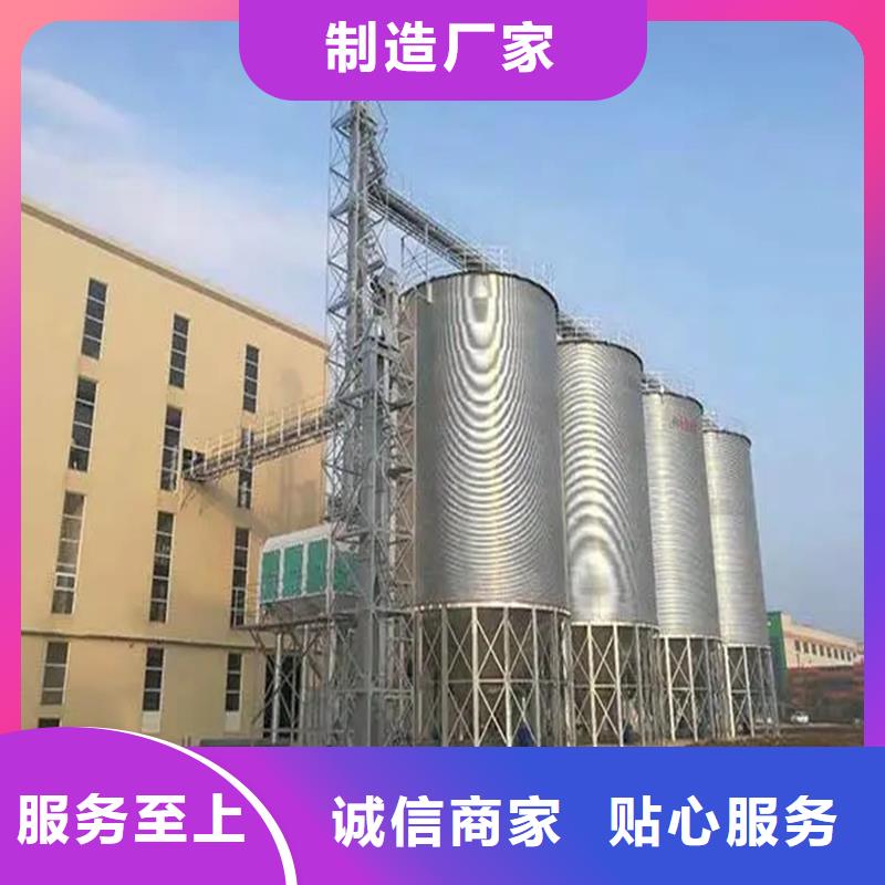 装配式镀锌钢板仓、装配式镀锌钢板仓生产厂家-找裕盛钢板仓有限公司
