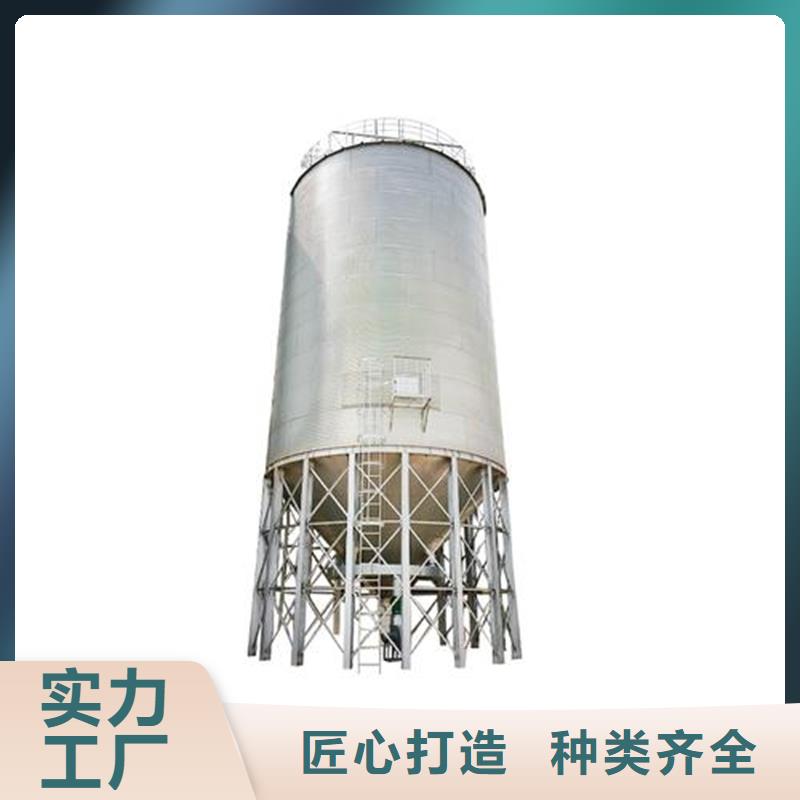 大型粮囤咨询电话