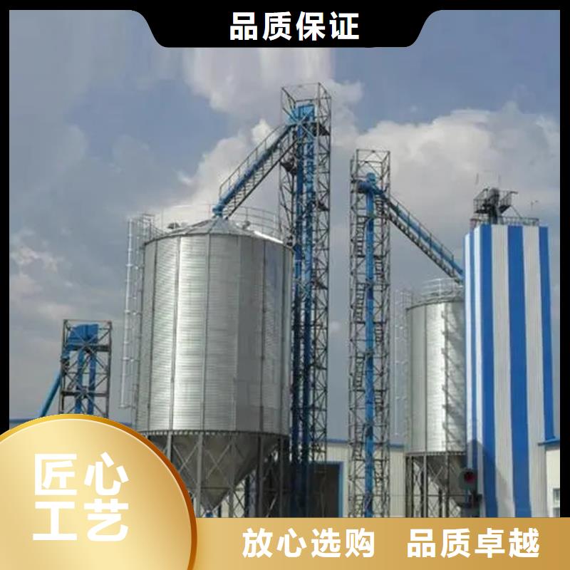 玉米存储钢板仓质量优良