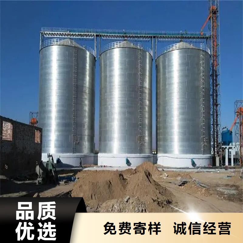 镀锌装配式粮仓钢板仓厂家优惠促销
