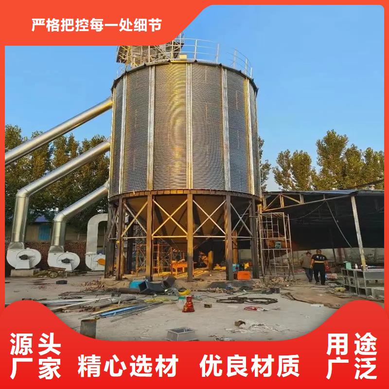全钢锥底粮食钢板仓厂家/欢迎致电