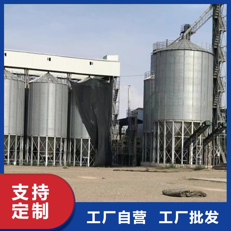 装配式粮仓厂家,现货