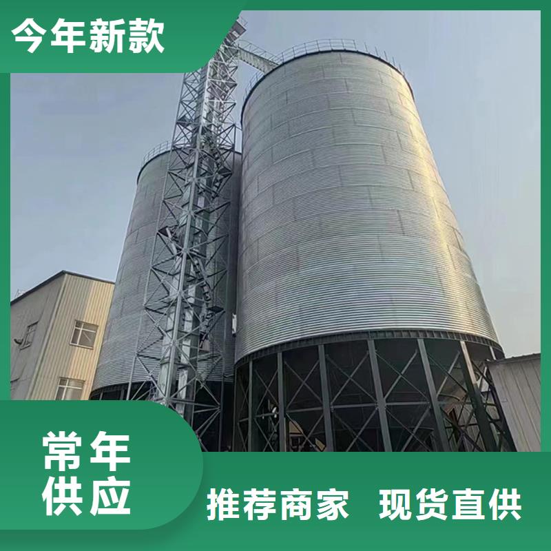 玉米存储粮仓-玉米存储粮仓服务优