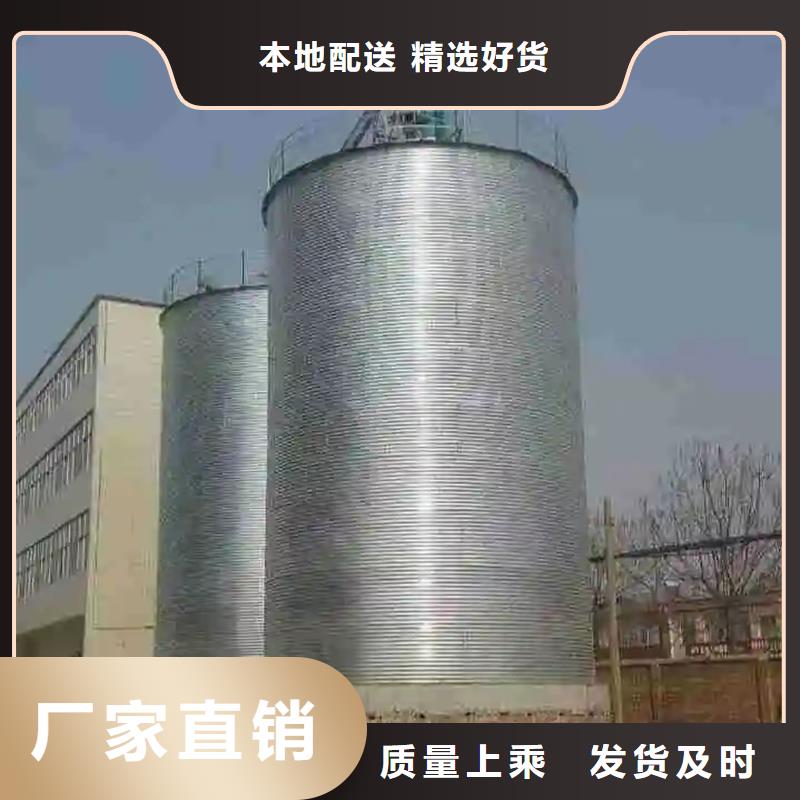 装配式料仓优质生产厂家