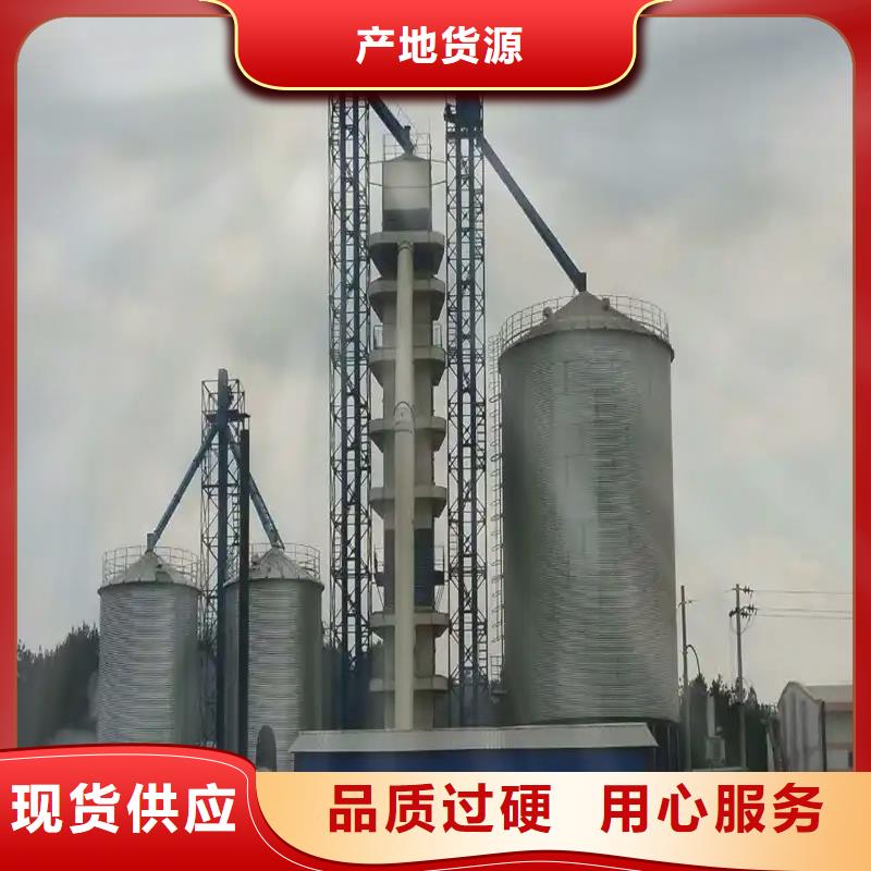 热镀锌粮食钢板仓电话报价