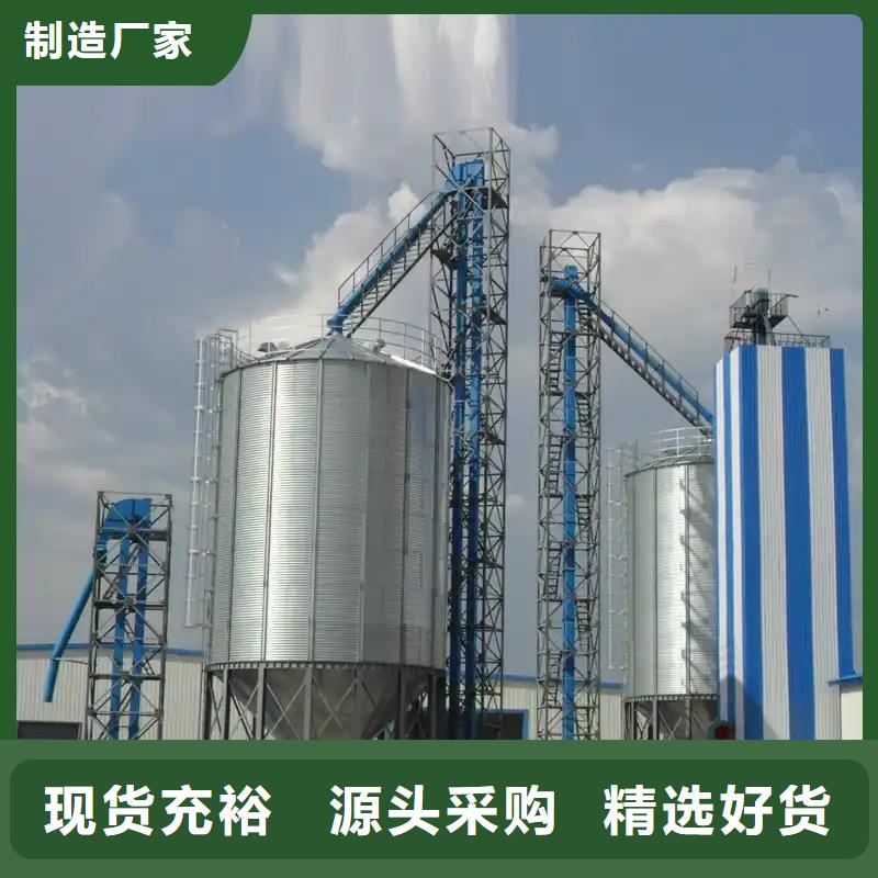 销售1000吨玉米镀锌粮食钢板仓