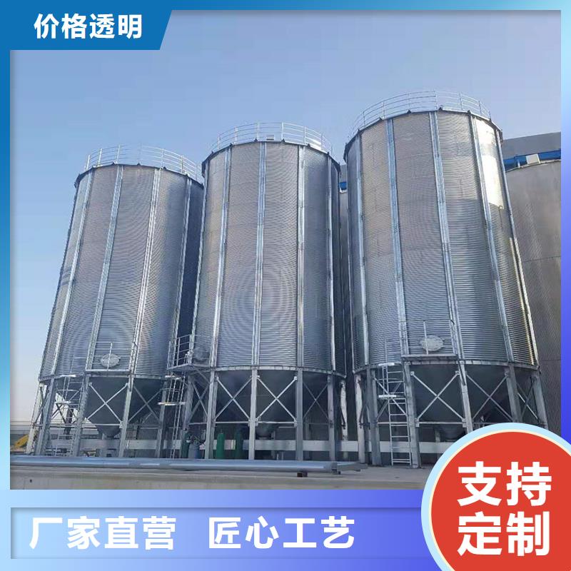 500吨装配式粮仓存储仓价格合理