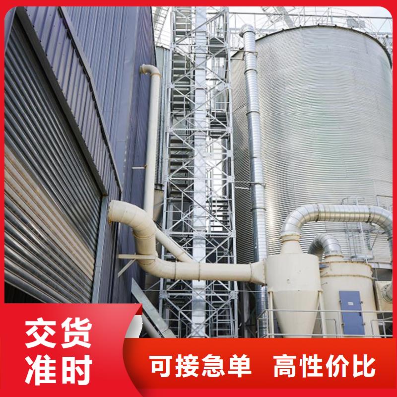 镀锌装配式圆筒仓现货上市
