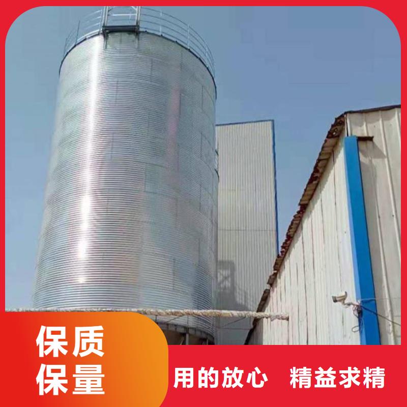 锥底装配式粮仓热卖中