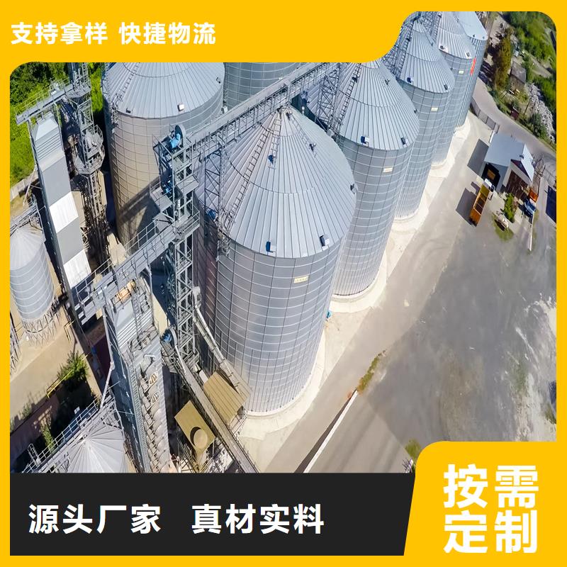 农作物风干仓价格公道