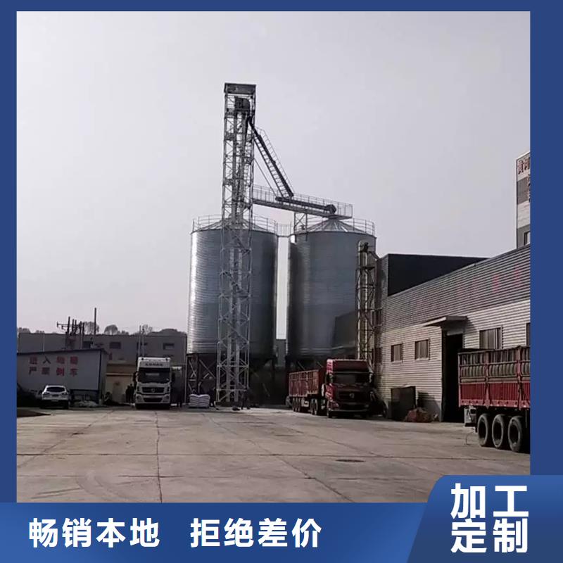 规格齐全的大型粮食存储设备供货商