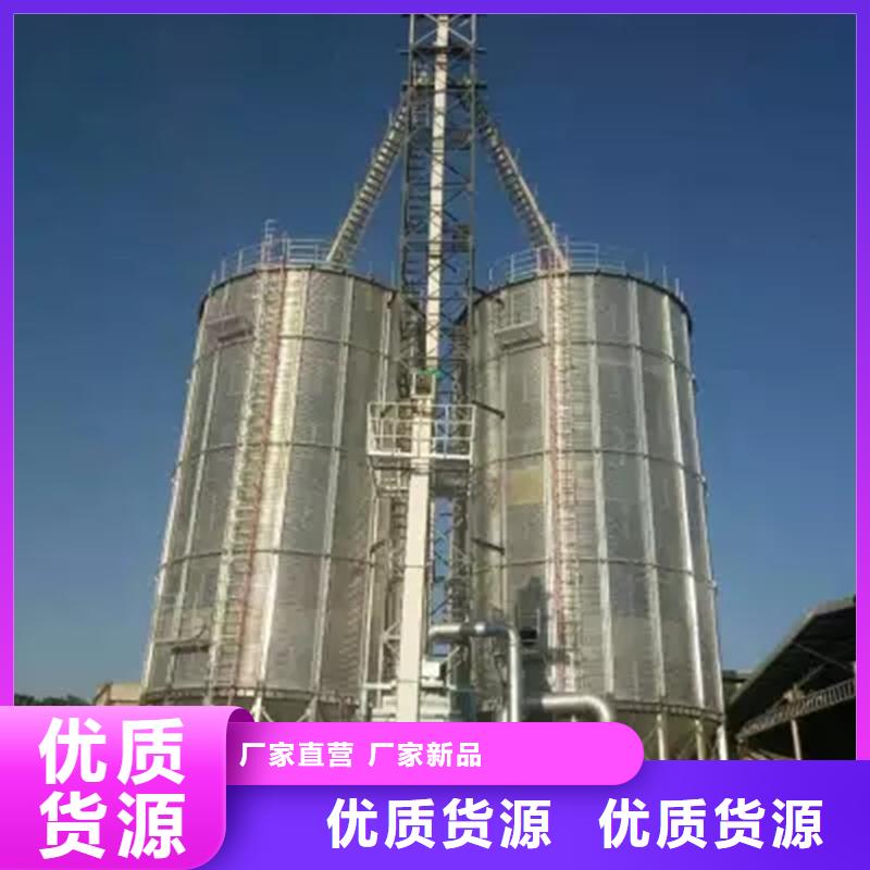 农用装配式粮仓钢板仓定做_裕盛钢板仓有限公司