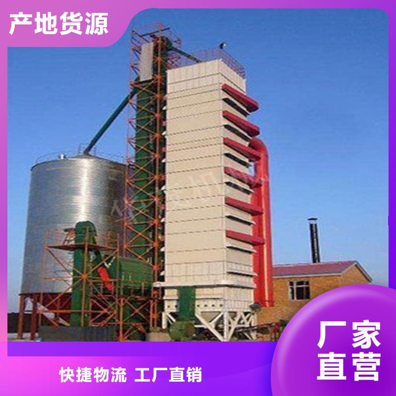 1000吨粮食仓厂家定制