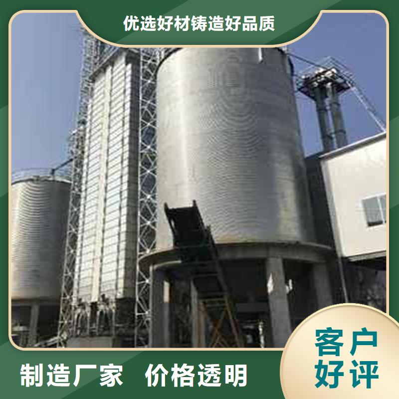 小型粮仓储存仓放心选