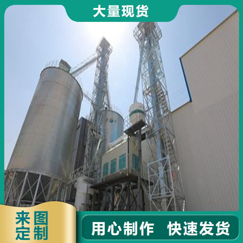 储粮用存钢板库在线报价
