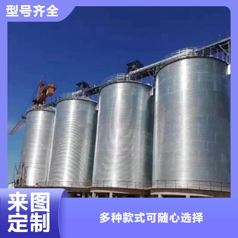 加工定制大型立式粮食筒仓