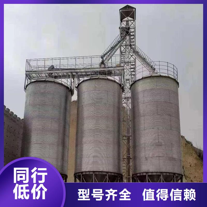 供应批发农用装配式粮仓钢板仓-好评