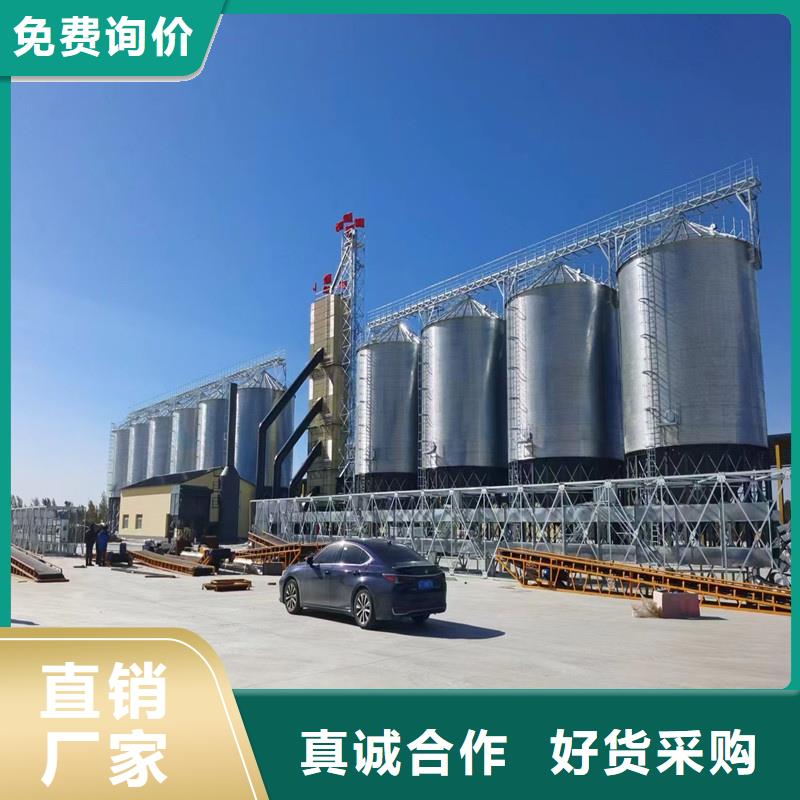 现货供应立筒装配式粮仓钢板仓
