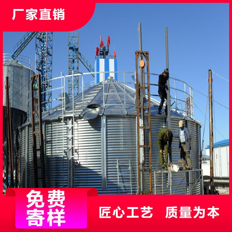 重信誉小麦装配式粮仓钢板仓厂家直销