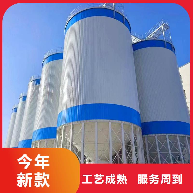 装配式粮仓在线报价