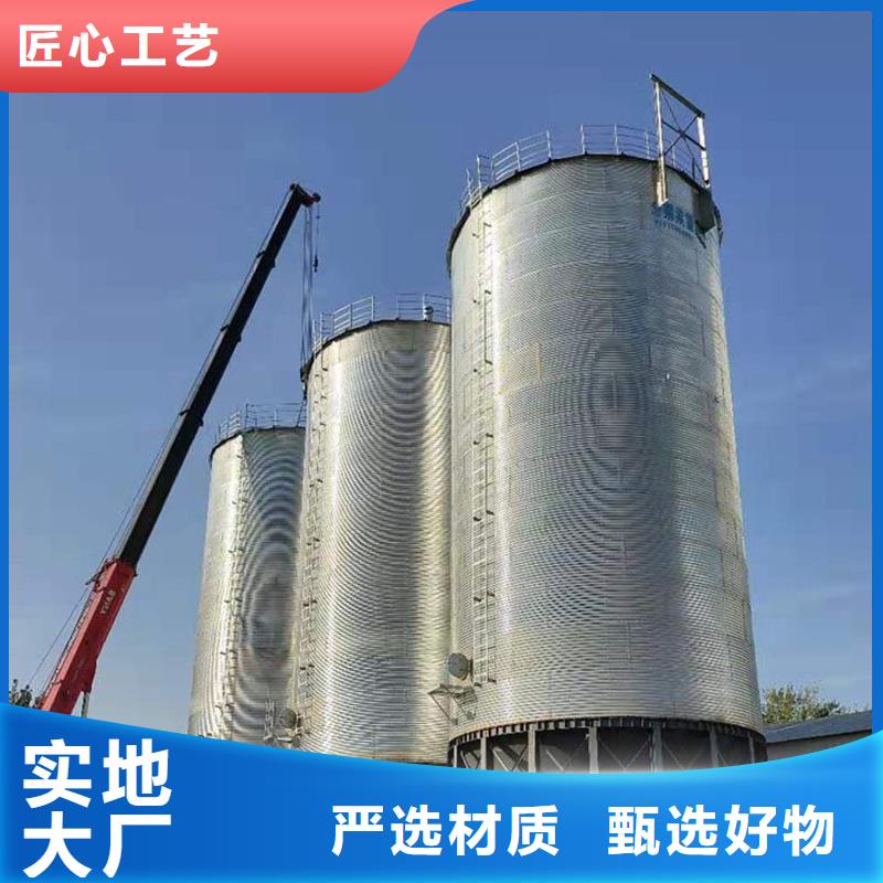 购买小粮仓钢板仓联系裕盛钢板仓有限公司
