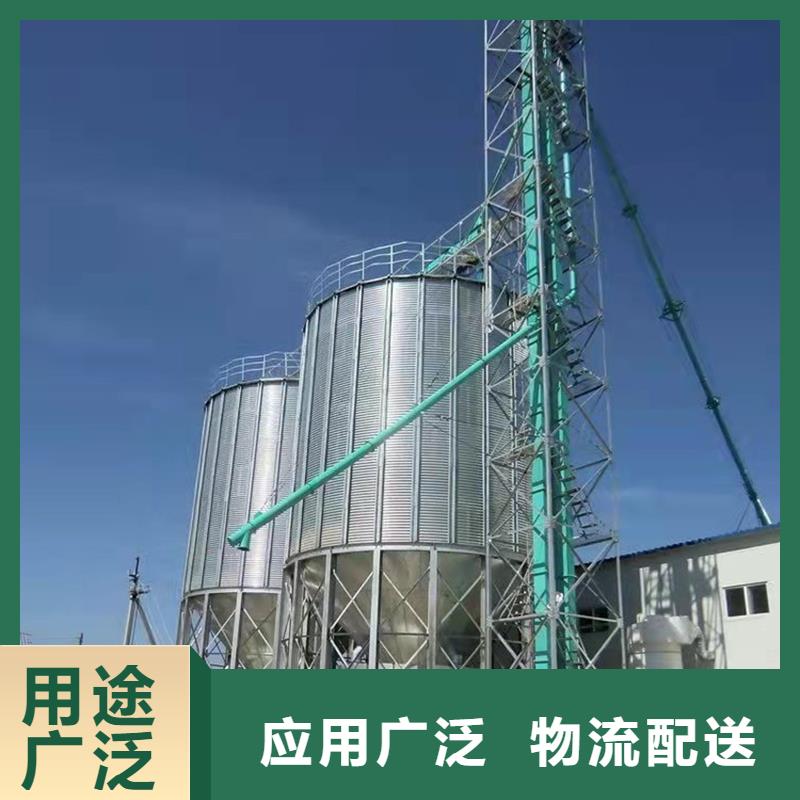 大米立筒仓批发选购