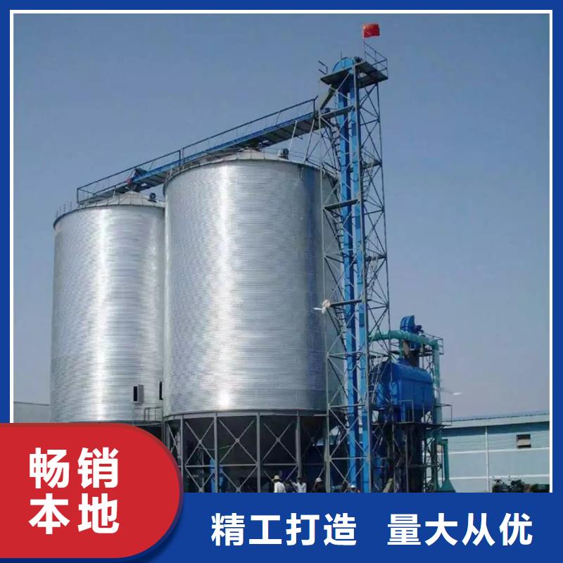 供应批发装配式粮仓粮食存储仓-热销